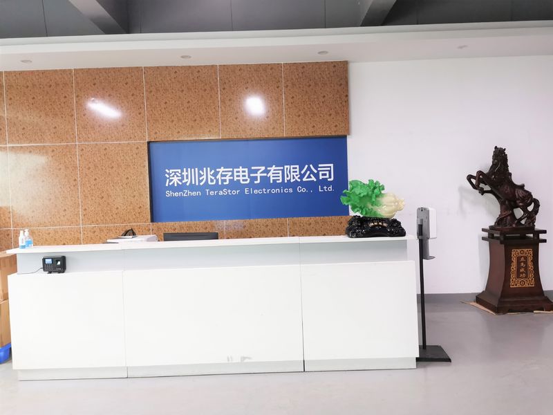 China Shenzhen Zhaocun Electronics Co., Ltd. Perfil da companhia