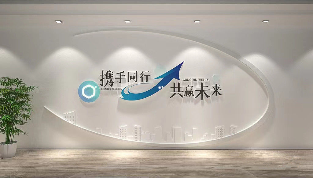 China Shenzhen Zhaocun Electronics Co., Ltd. Perfil da companhia